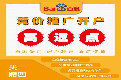 SEM主管的角色与职责：成功案例解析