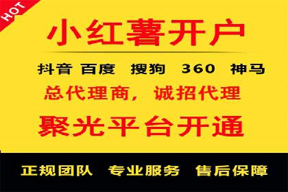 SEM代运营托管公司案例：策略调整
